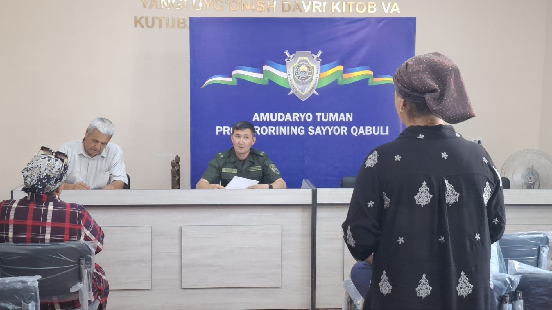 Amudaryo tumani prokurori B.Masharipov tomonidan «Xitoy» OFY hududida sayyor qabul o‘tkazildi