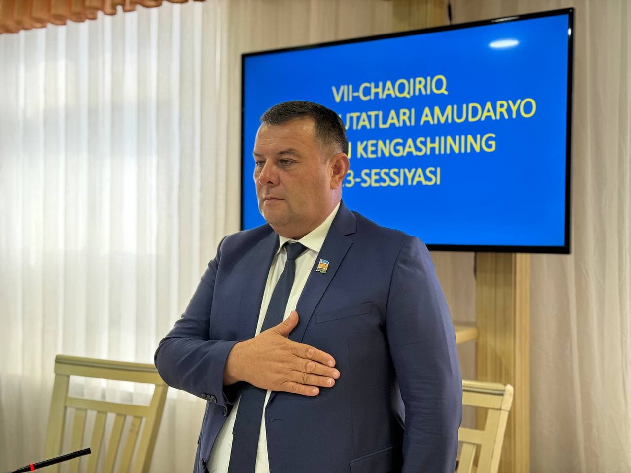 Xalq deputatlari Amudaryo tumani Kengashining navbatdagi 23-sessiyasi bo‘lib o‘tdi