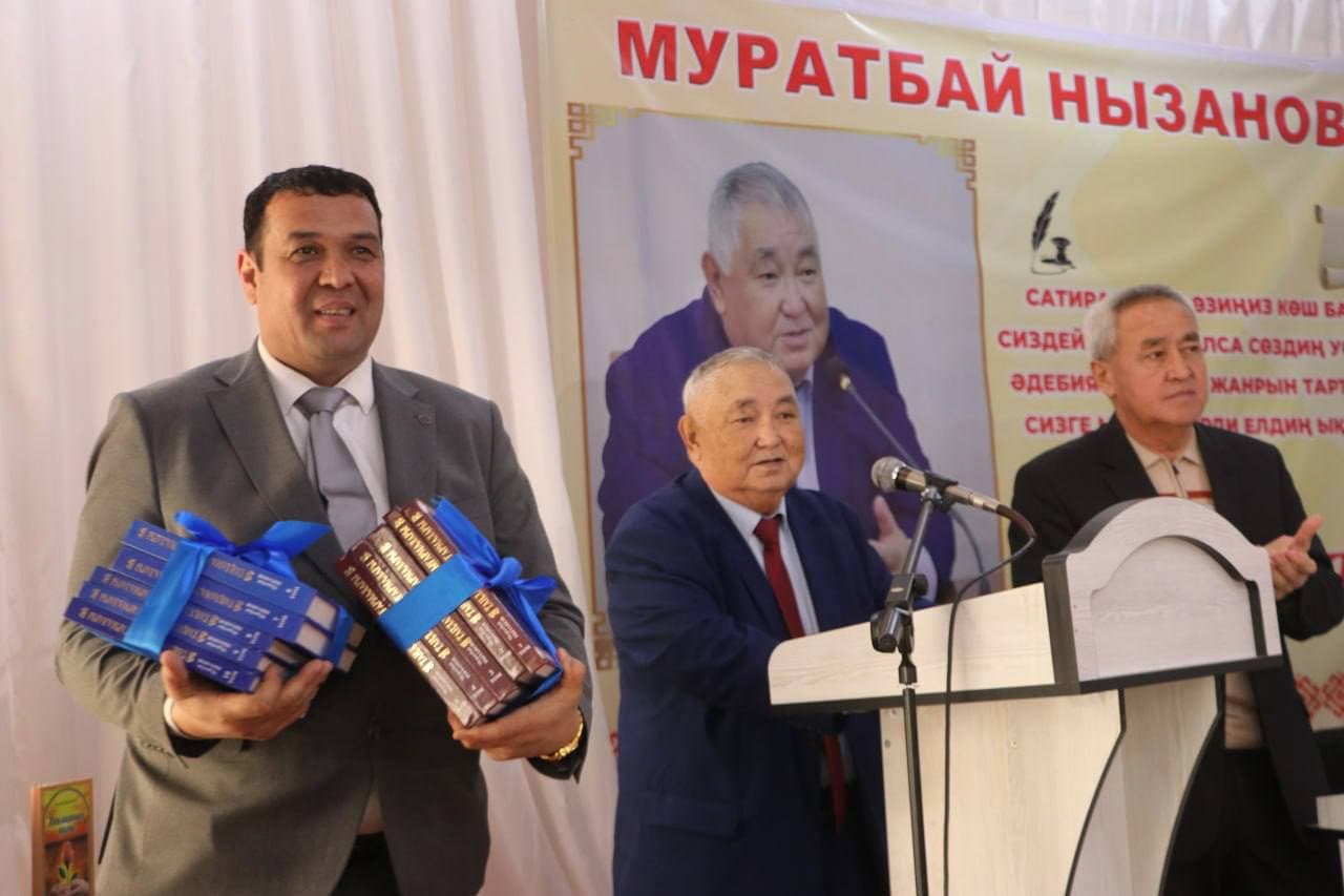 Kegayli farzandi, Qoraqalpog‘iston xalq yozuvchisi, O‘zbekistonda xizmat ko‘rsatgan madaniyat xodimi, taniqli satirik va shoir, dramaturg hamda kinossenarist, Berdaq nomidagi mukofot laureati, "Do‘stlik" ordeni sohibi Muratbay Nizanov tavalludining 75 yil