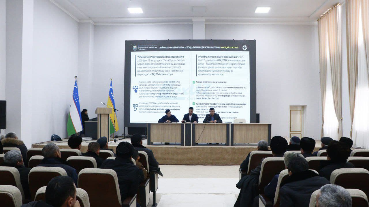 Eng namunali ko‘cha boshi" ko‘rik-tanlovining tuman bosqichi g‘oliblari tantanali ravishda taqdirlandi