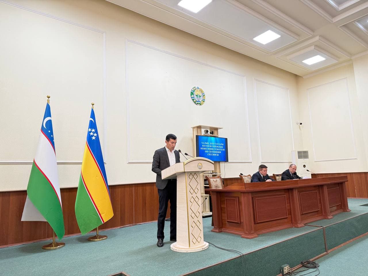 Xalq deputatlari Kegeyli tumani Kengashining o‘n sakkizinchi sessiyasi bo‘lib o‘tdi