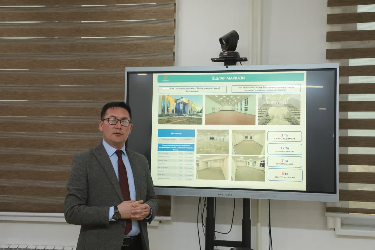 Yoshlarni qo‘llab-quvvatlash masalalariga bag‘ishlangan matbuot anjumani bo‘lib o‘tdi