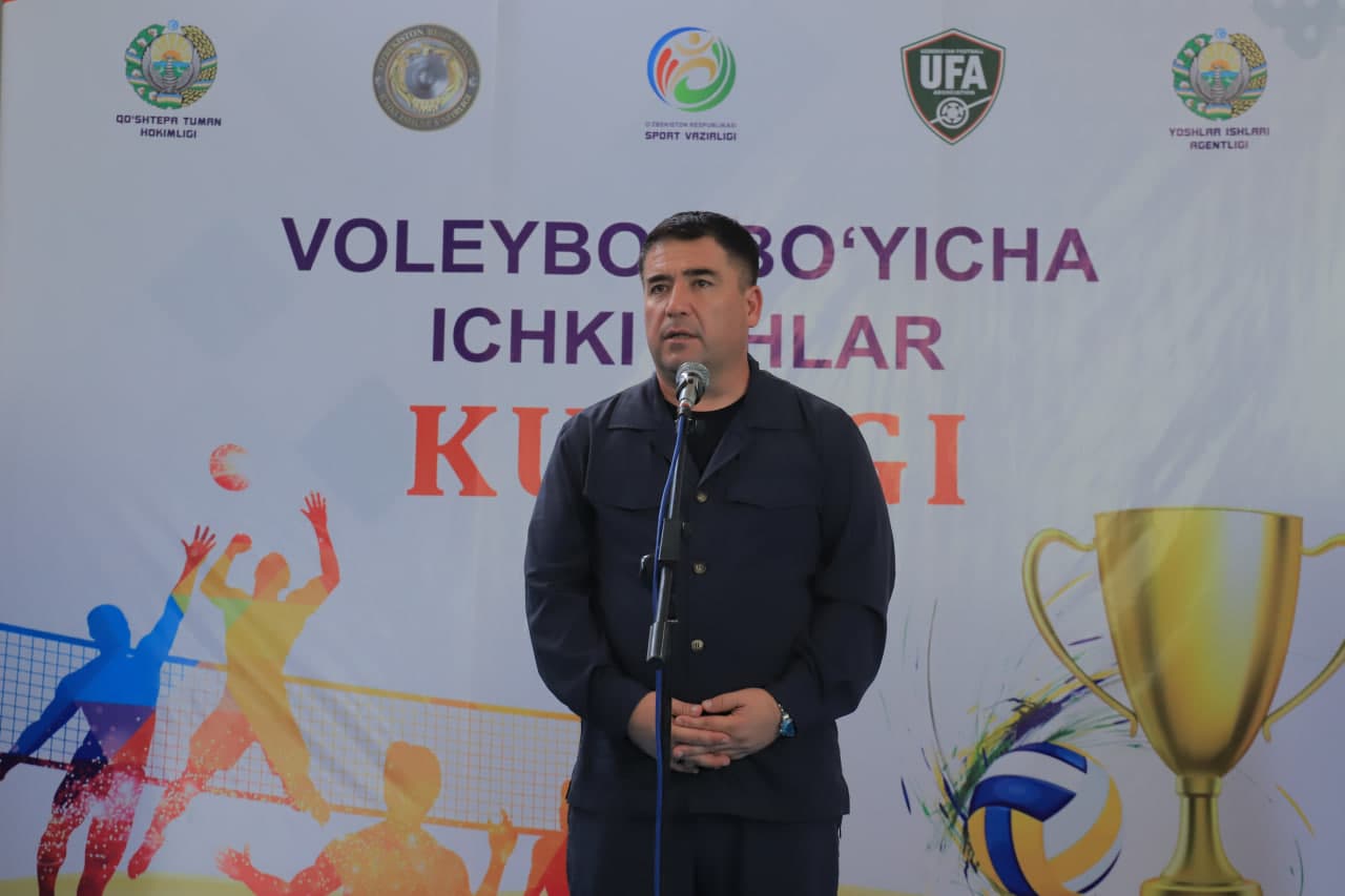 Qo‘shtepa tumanida Ichki ishlar kubogi musobaqasining tuman bosqichi o‘tkazildi