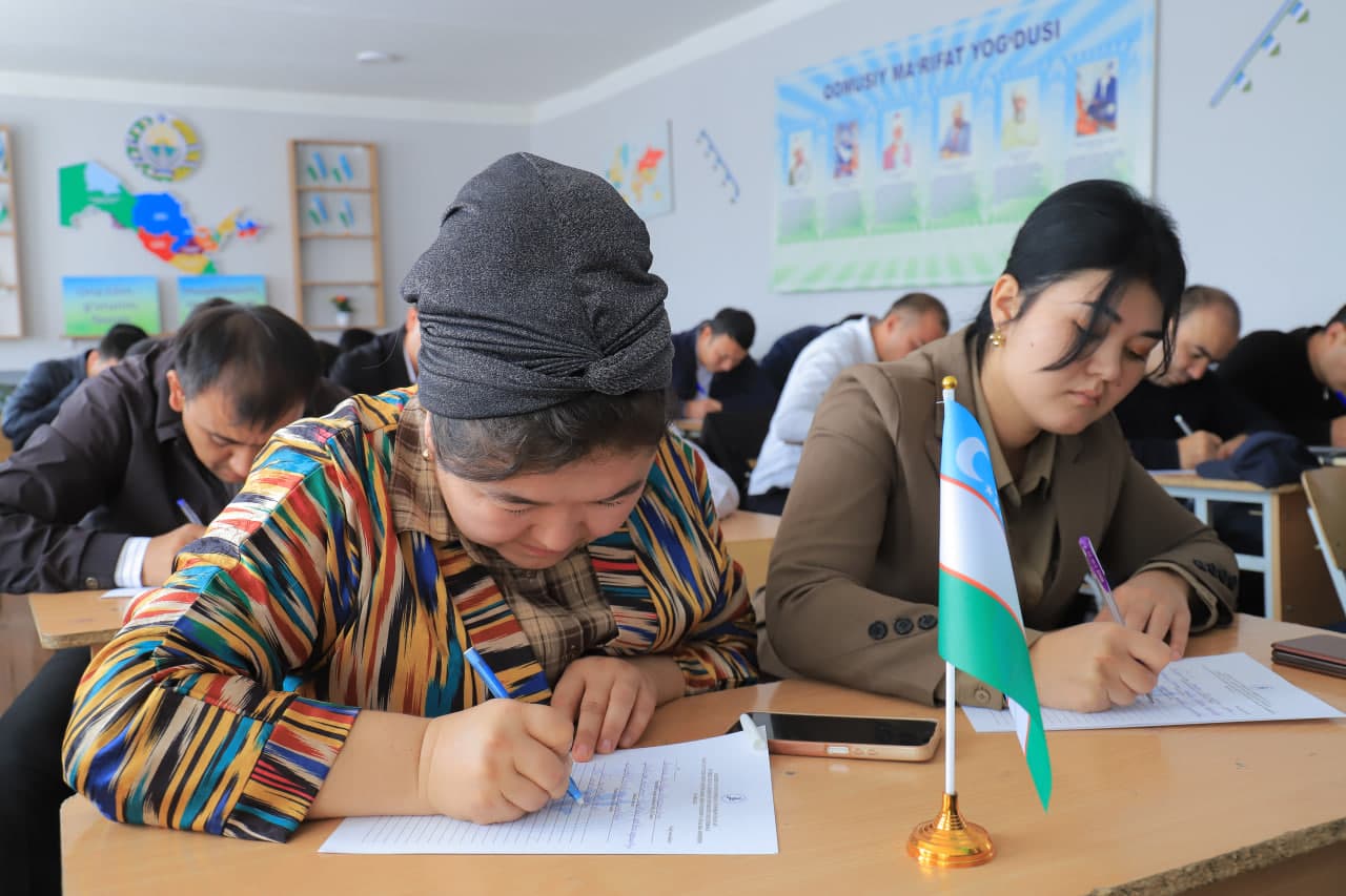 Qo‘shtepa tumanida yoshlar yetakchilari o‘rtasida “Umummilliy diktant” tashkil etildi