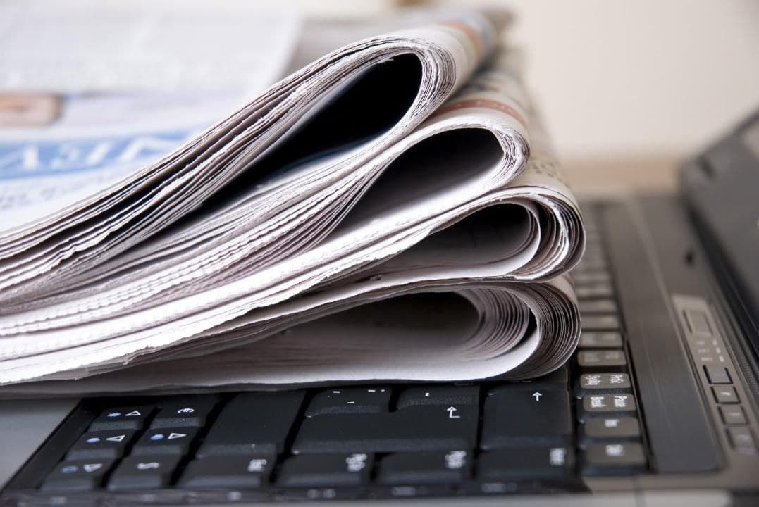 Ommaviy axborot vositalarining konstitutsiyaviy-huquqiy asoslari