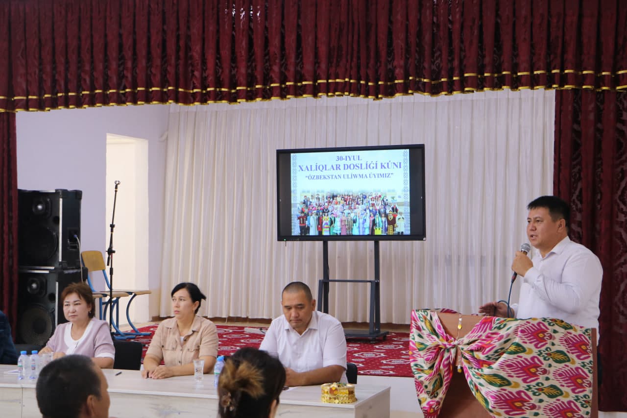"30-iyul - Xalqlar do‘stligi kuni" munosabati bilan "Do‘stlik festivali" bo‘lib o‘tdi