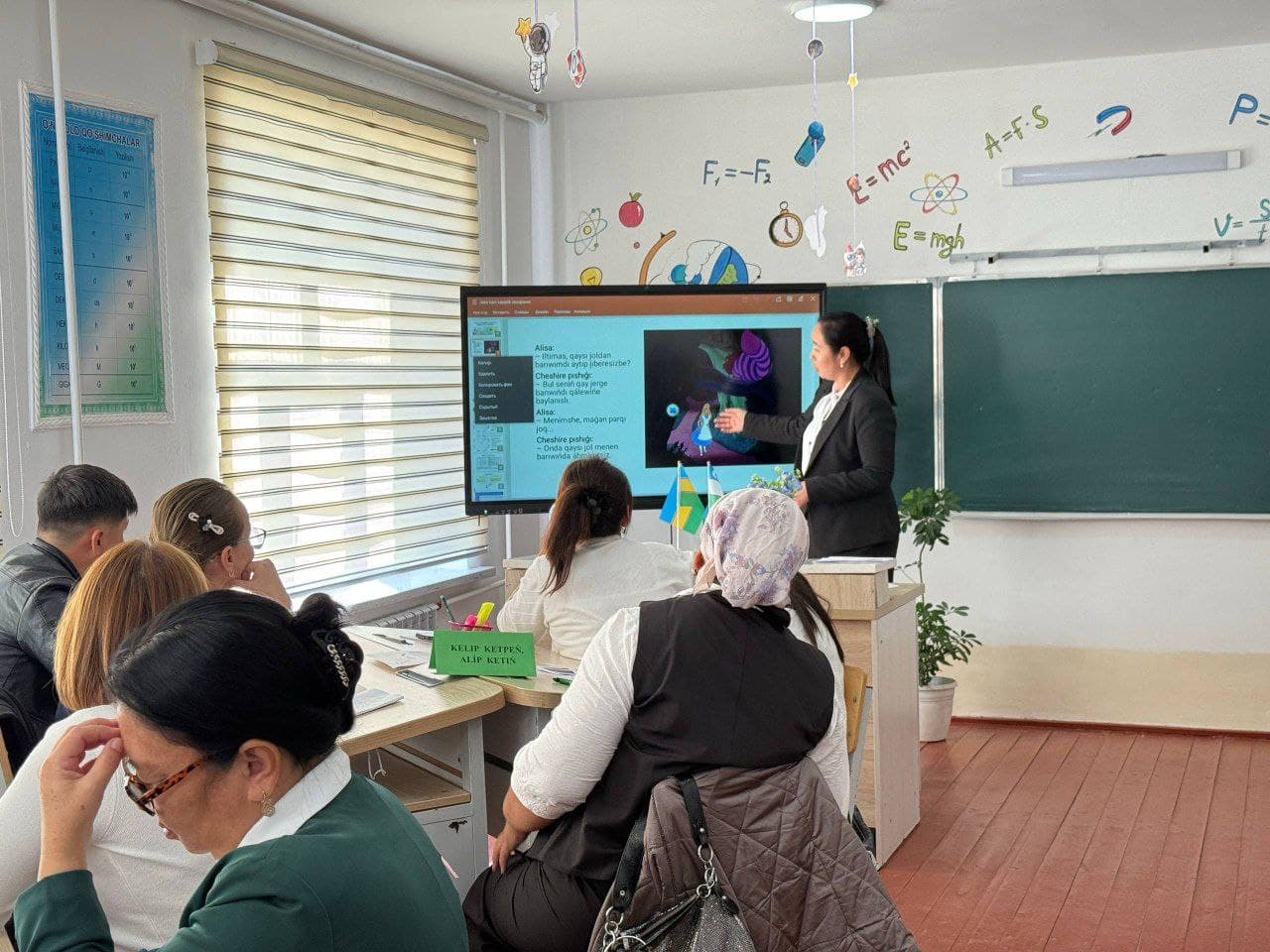 Kasbiy rivojlanish kuni – ta’lim sifatini yuksaltirish sari muhim qadam