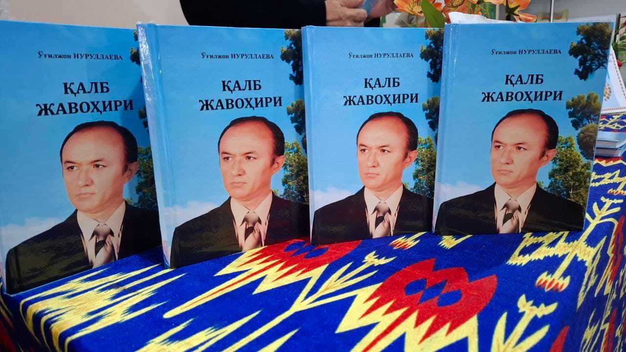 "Qalb javohiri" yangi kitobining taqdimoti bo’lib o’tdi.
