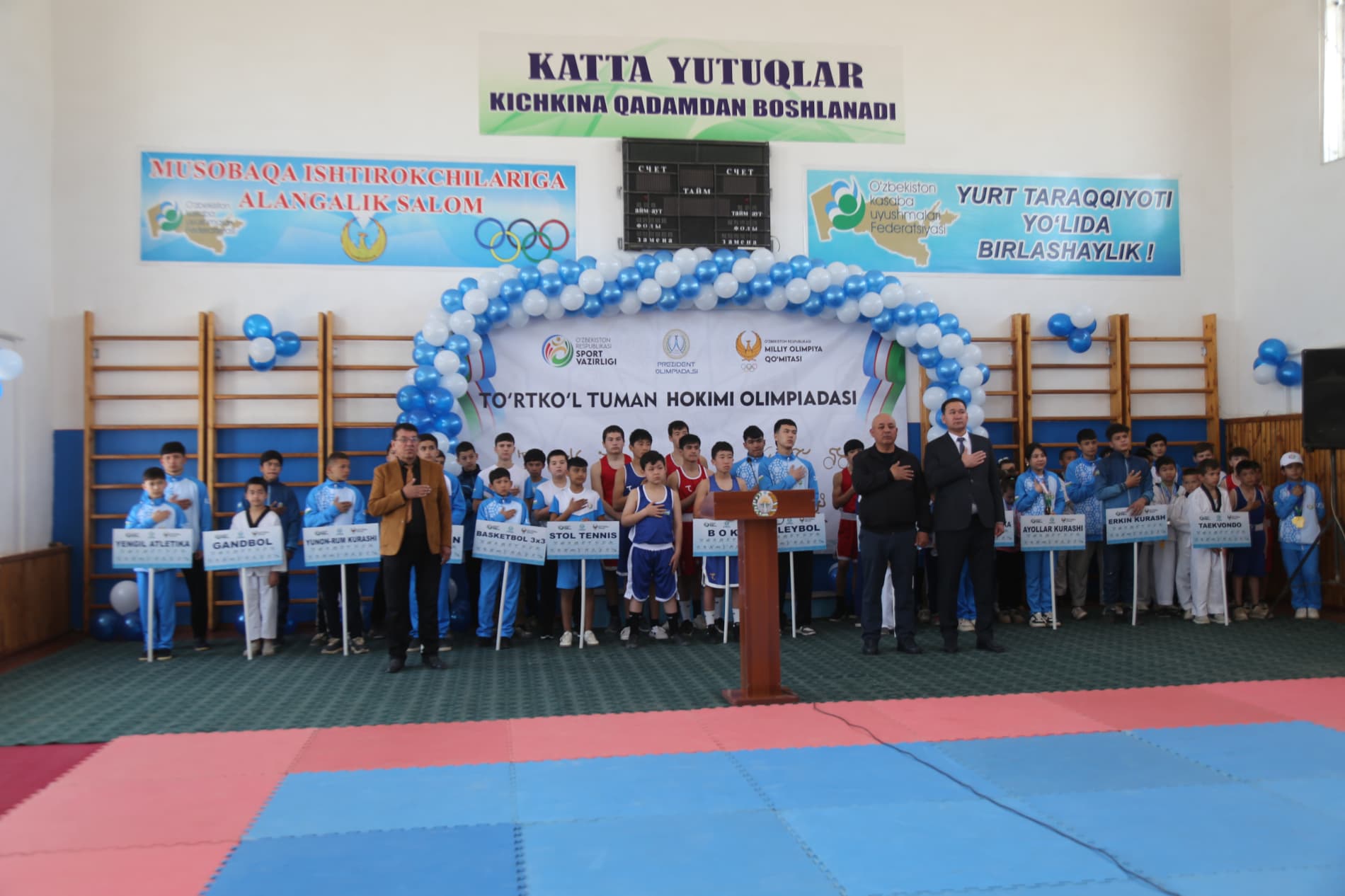 “Yangi O‘zbekiston olimpiya cho‘qqilari” doirasida sport musobaqalariga start berildi