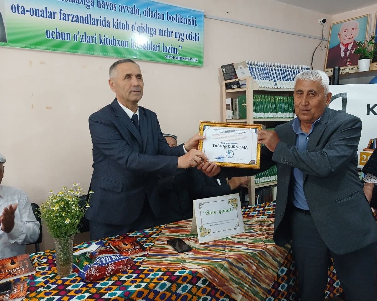 В Турткуле состоялась презентация книги "Крылья терпения"