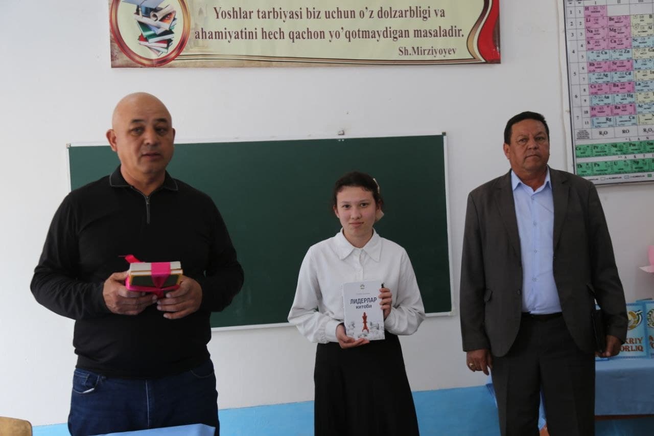 Встреча в отдаленной местности: место, где объединяются знания и цели