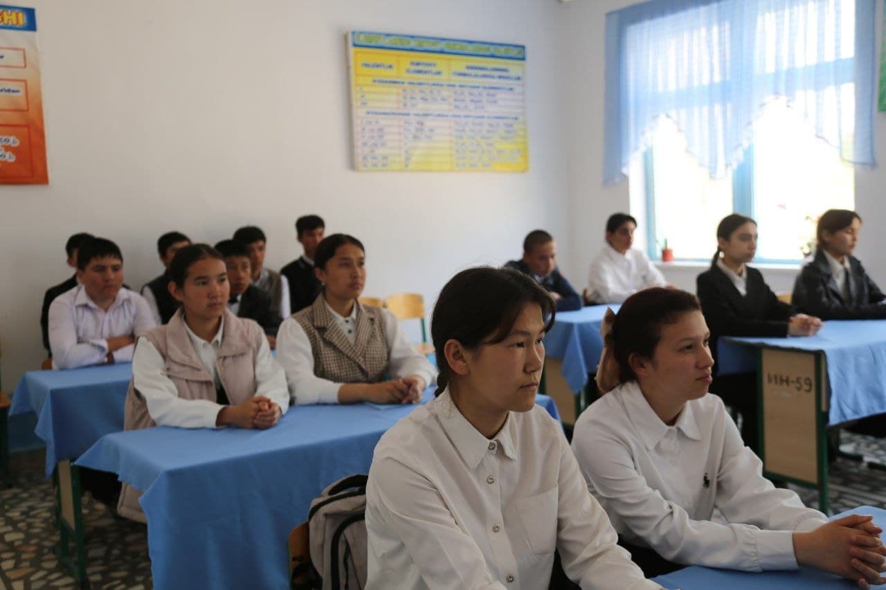 Встреча в отдаленной местности: место, где объединяются знания и цели