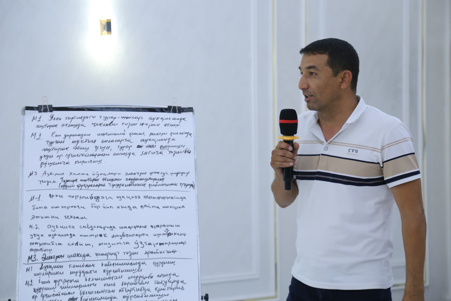 To‘rtko‘lda «Halollik orollari» dasturi doirasida navbatdagi 3-seminar bo‘lib o‘tdi