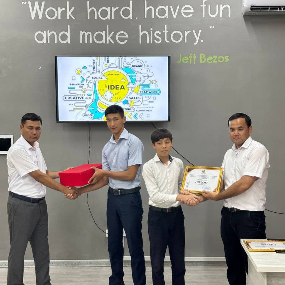 👉 Конкурс HACKATHON УСПЕШНО ЗАВЕРШЕН! нечисло