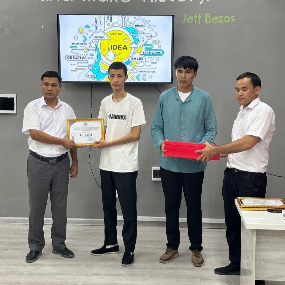 👉 Конкурс HACKATHON УСПЕШНО ЗАВЕРШЕН! нечисло