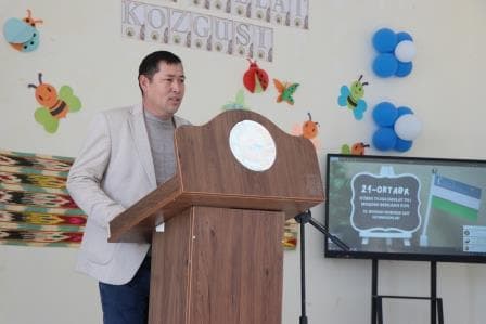 Проведено мероприятие на тему «Мой родной язык — моя гордость»