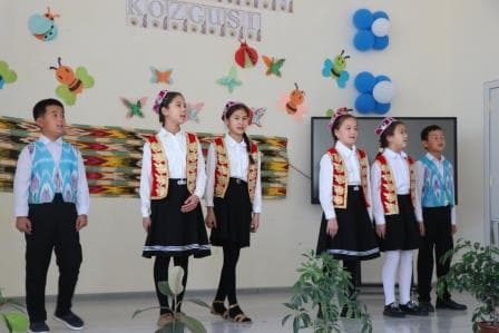 Проведено мероприятие на тему «Мой родной язык — моя гордость»