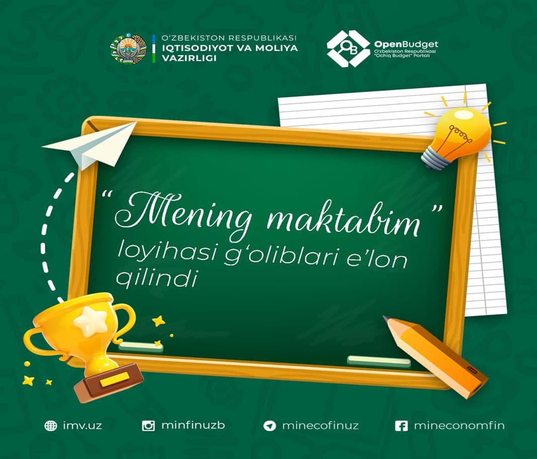 Vobkent tumanida “Mening maktabim” loyihasi g‘oliblari e’lon qilindi.
