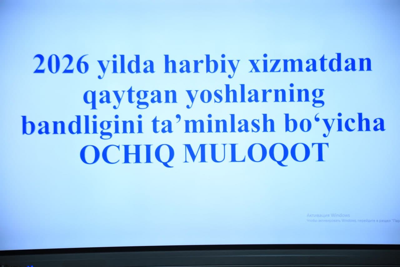 Yoshlar bandligi – ustuvor vazifa: Vobkentda ochiq muloqot amaliy natijalar bilan yakunlandi