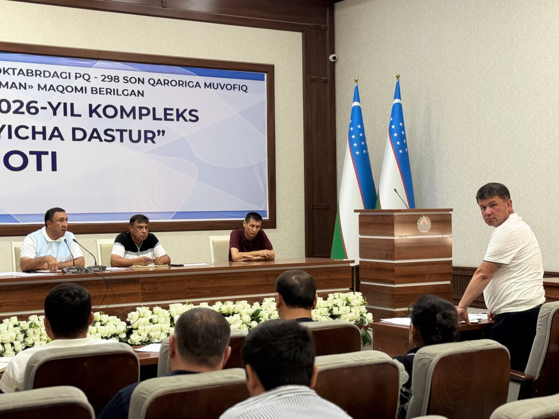 Korrupsiyaga qarshi kurash — har bir davlat xizmatchisining burchi!