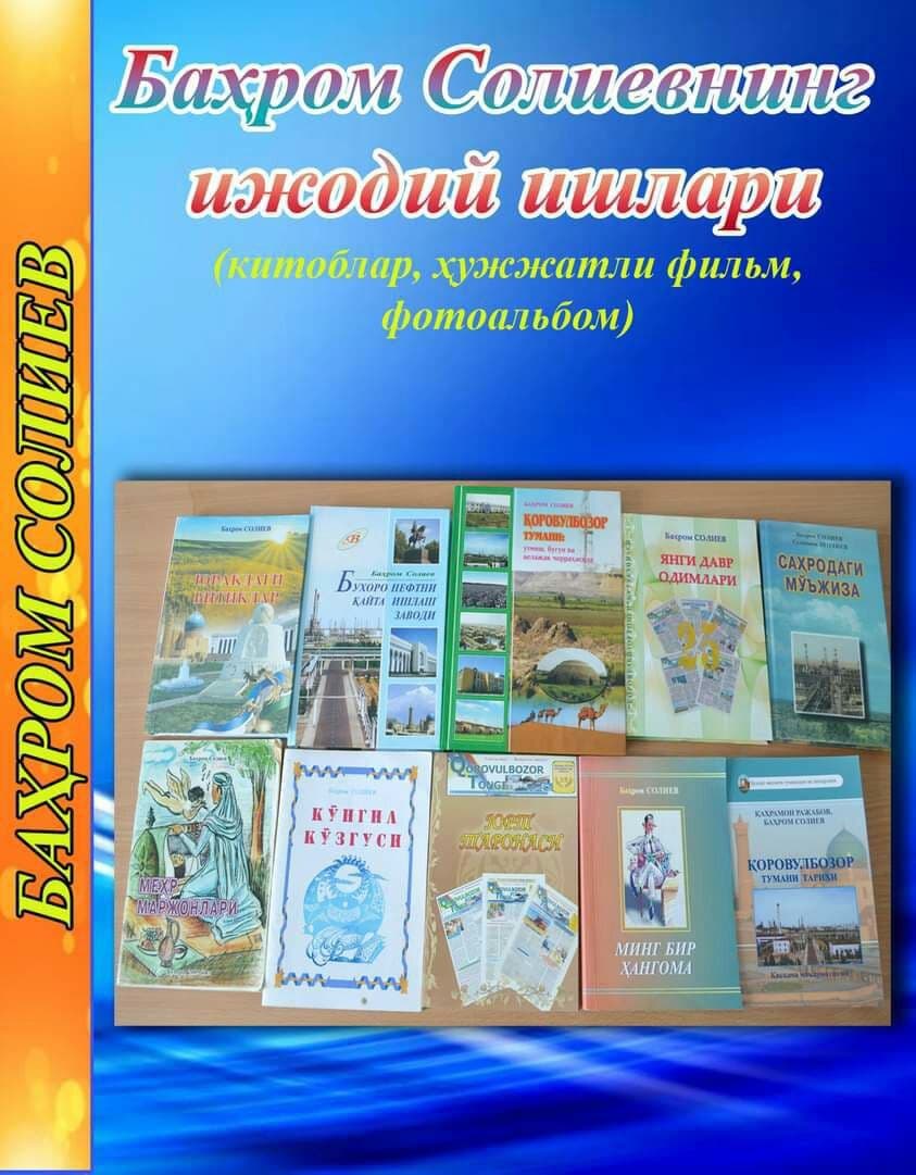 Матбуотга бағишланган умр