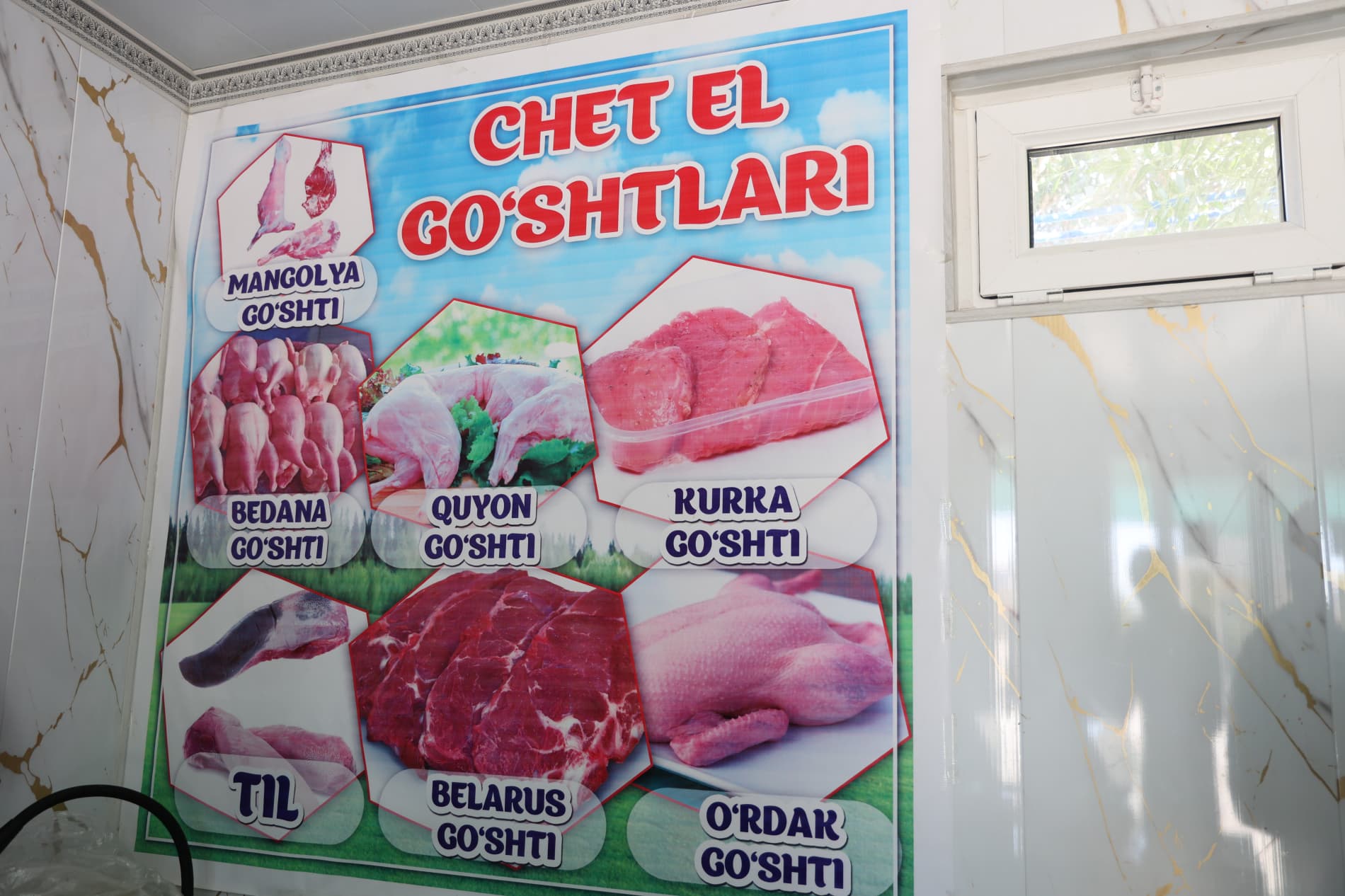 Chet elda qiynalib oilasiga daromad kiritgan Shokir Bobomurodov o‘z yurtiga qaytib oson daromat topmoqda.