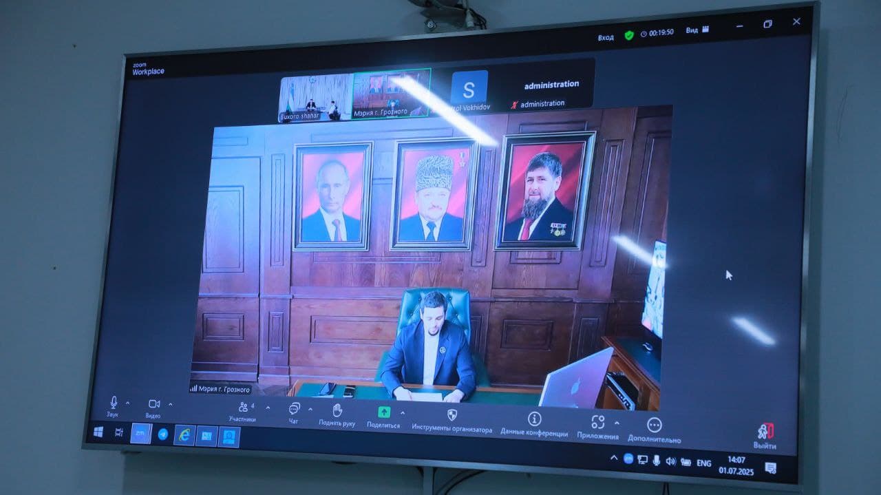 Buxoro va Grozniy shaharlari o‘rtasida birodarlashgan shaharlar to‘g‘risida bitim imzolandi