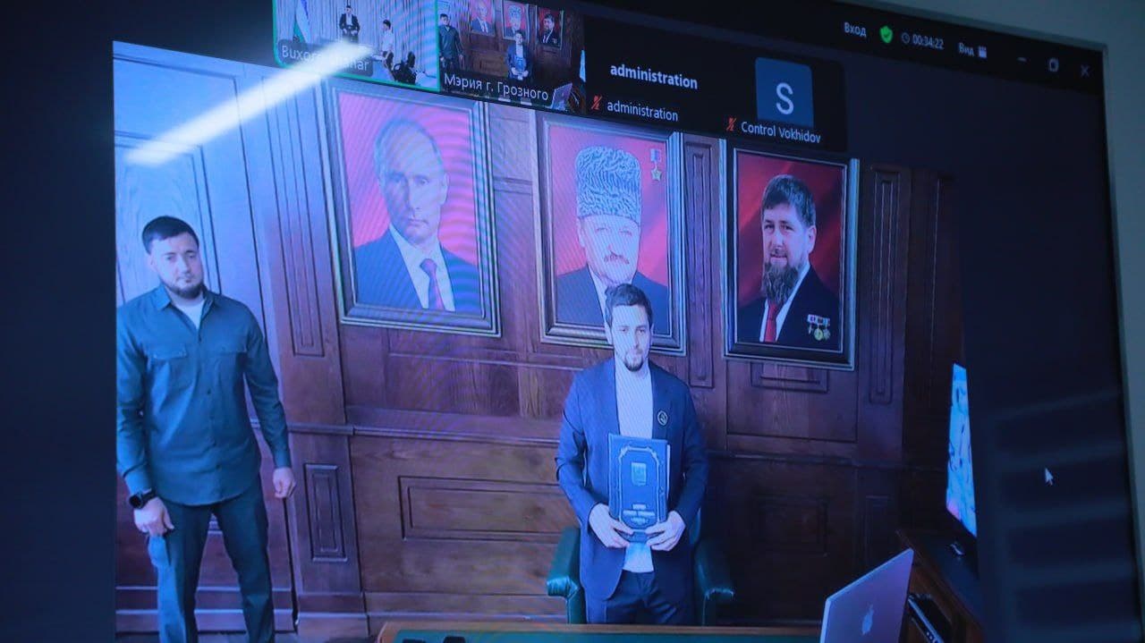 Buxoro va Grozniy shaharlari o‘rtasida birodarlashgan shaharlar to‘g‘risida bitim imzolandi