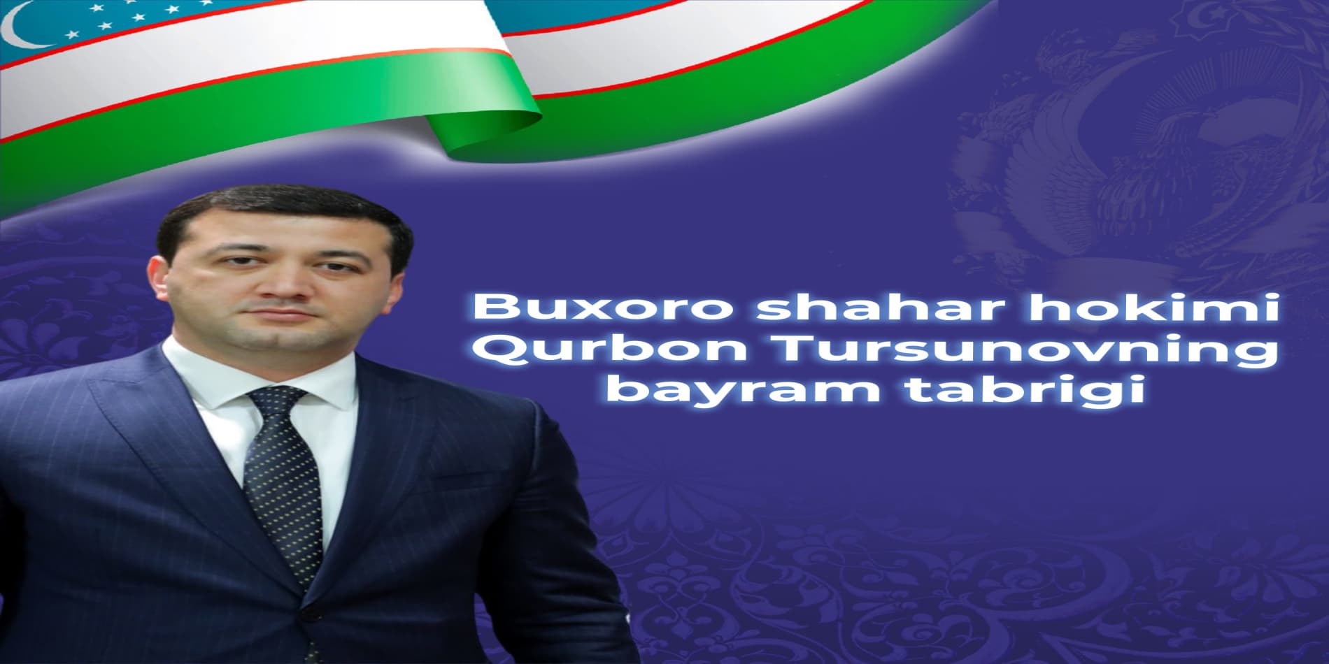 Hurmatli energetika sohasi xodimlari va faxriylari!