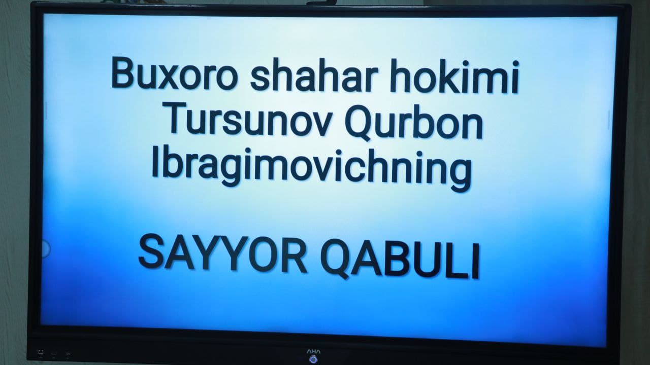 Қурбон Турсунов навбатдаги фуқаролар қабулини ўтказди