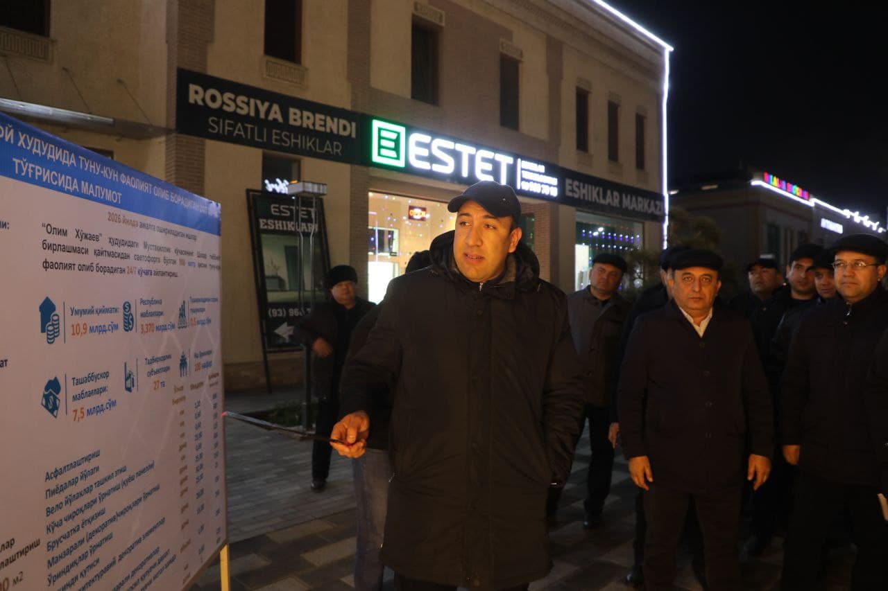 Иқтисодий комплекс раҳбарлари 24/7 кўча фаолияти билан танишди