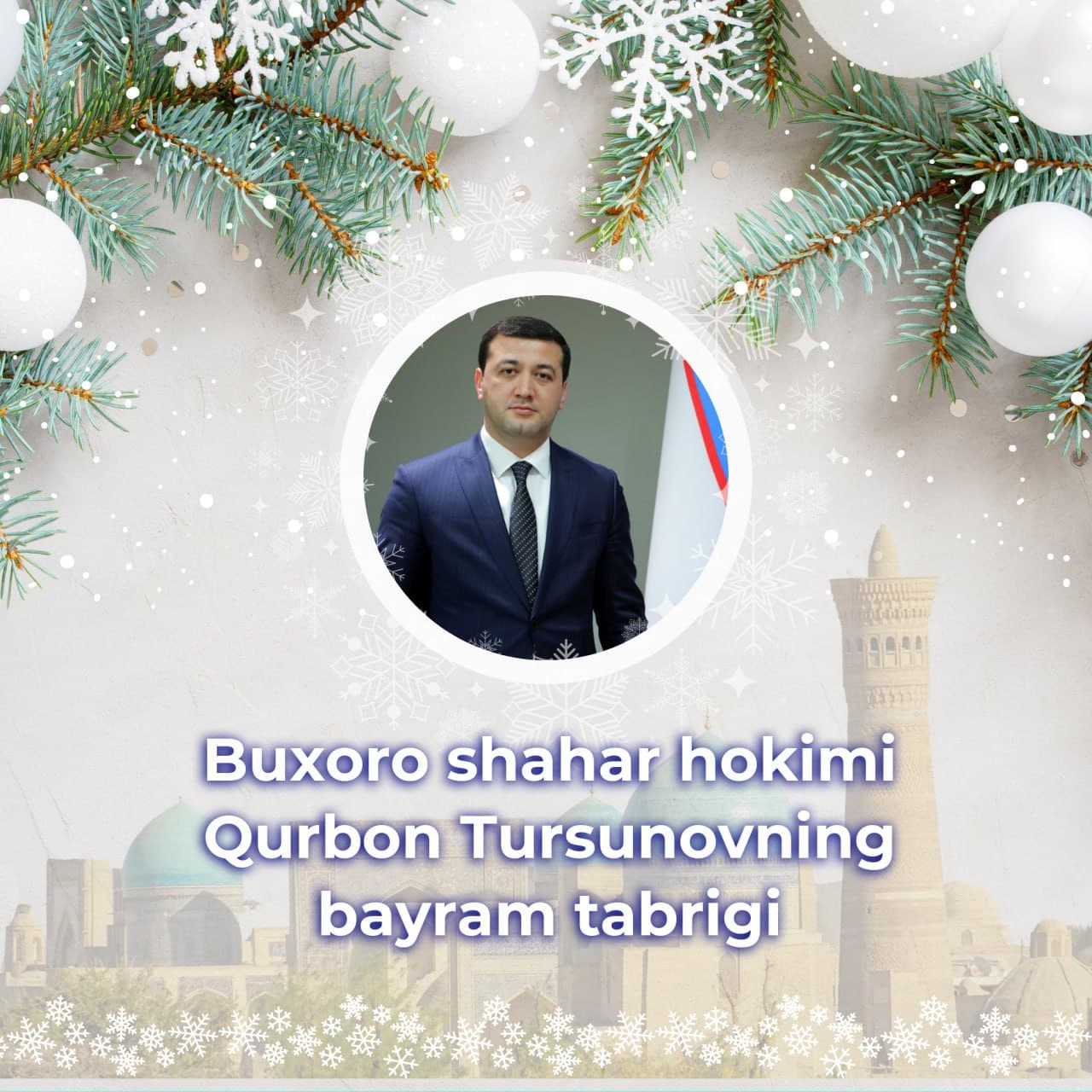 Qadrli buxoroliklar va shahrimiz mehmonlari!