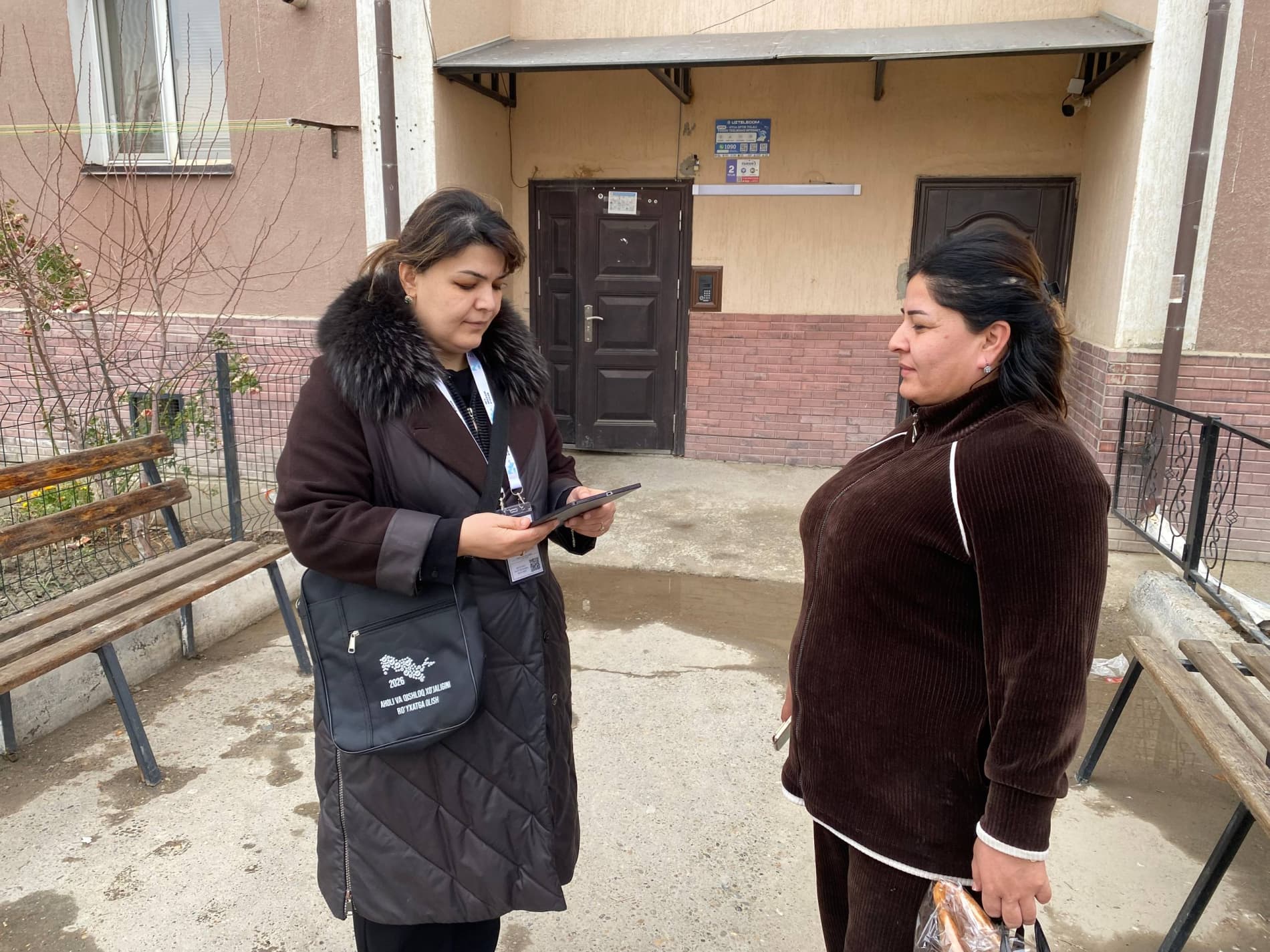 Рўйхатга олиш жараёни давом этмоқда