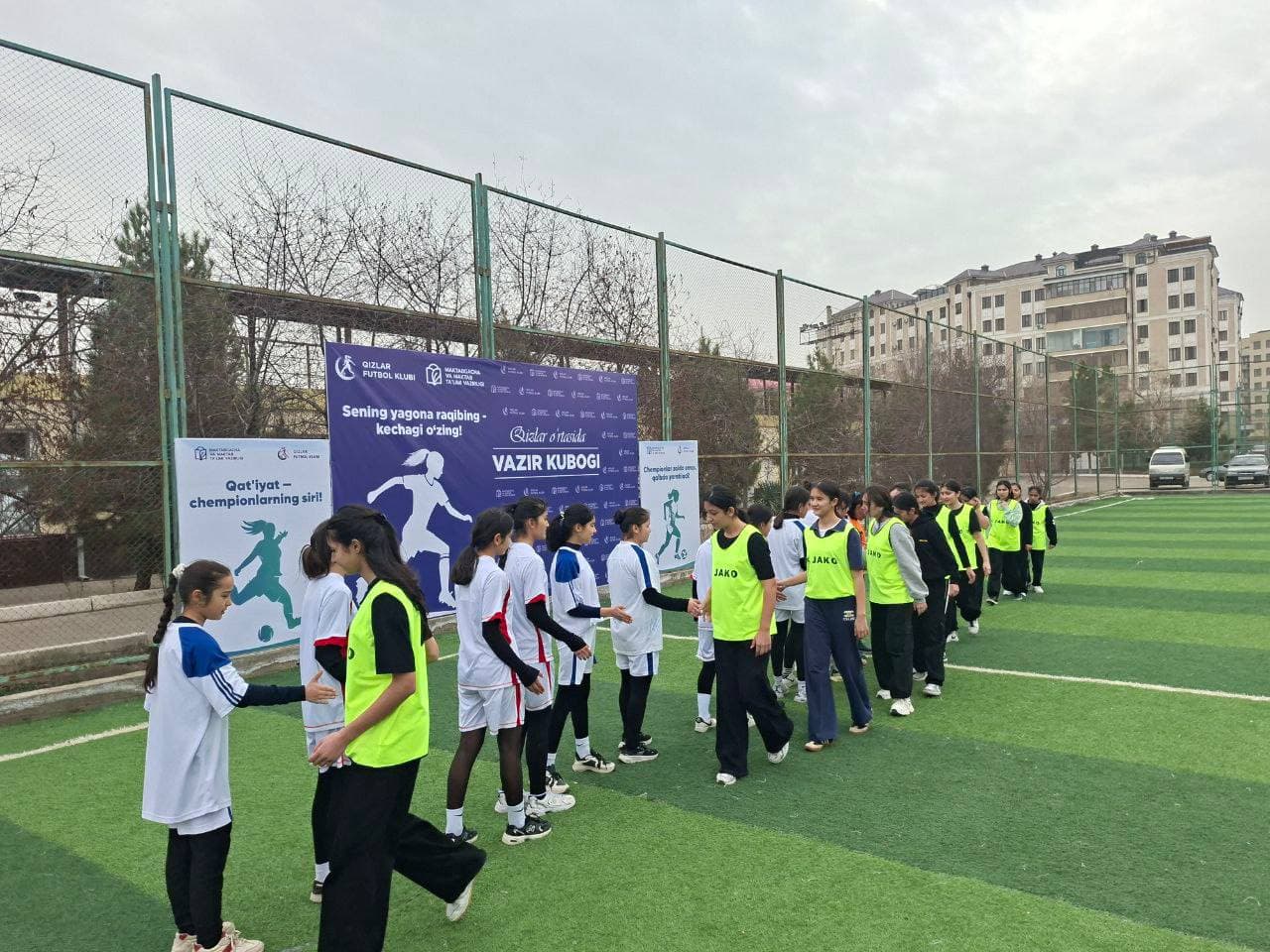 Бухоро шаҳрида қизлар ўртасида “Вазир кубоги” мусобақасинининг шаҳар босқичи ўтказилди.