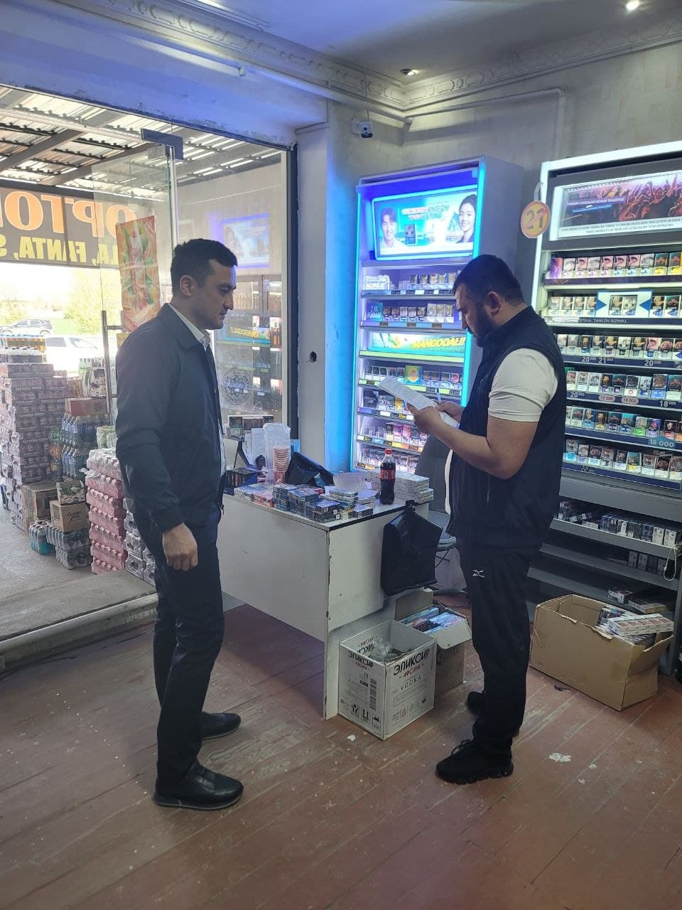 Naqdsiz to‘lov — tartib va shaffoflik kafolati