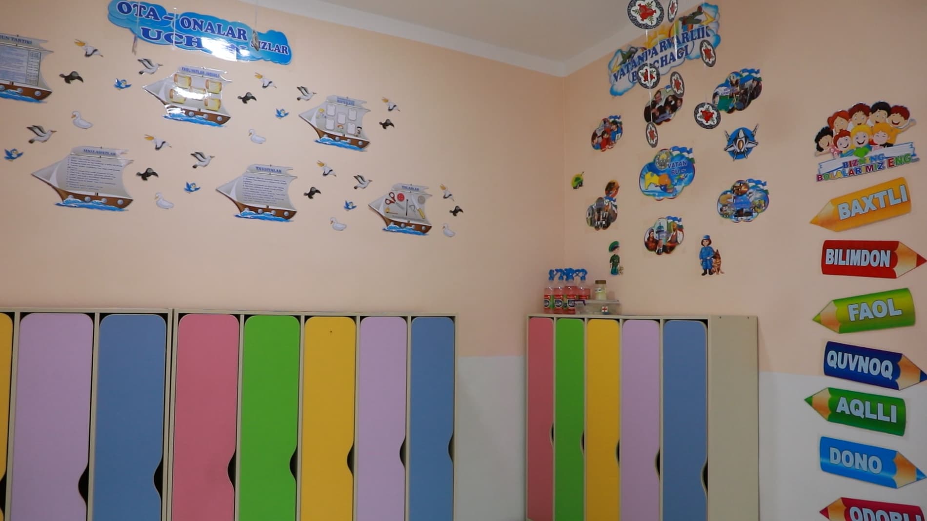 "Otbozor" mahallasidagi 24-DMTT qayta ta’mirlandi