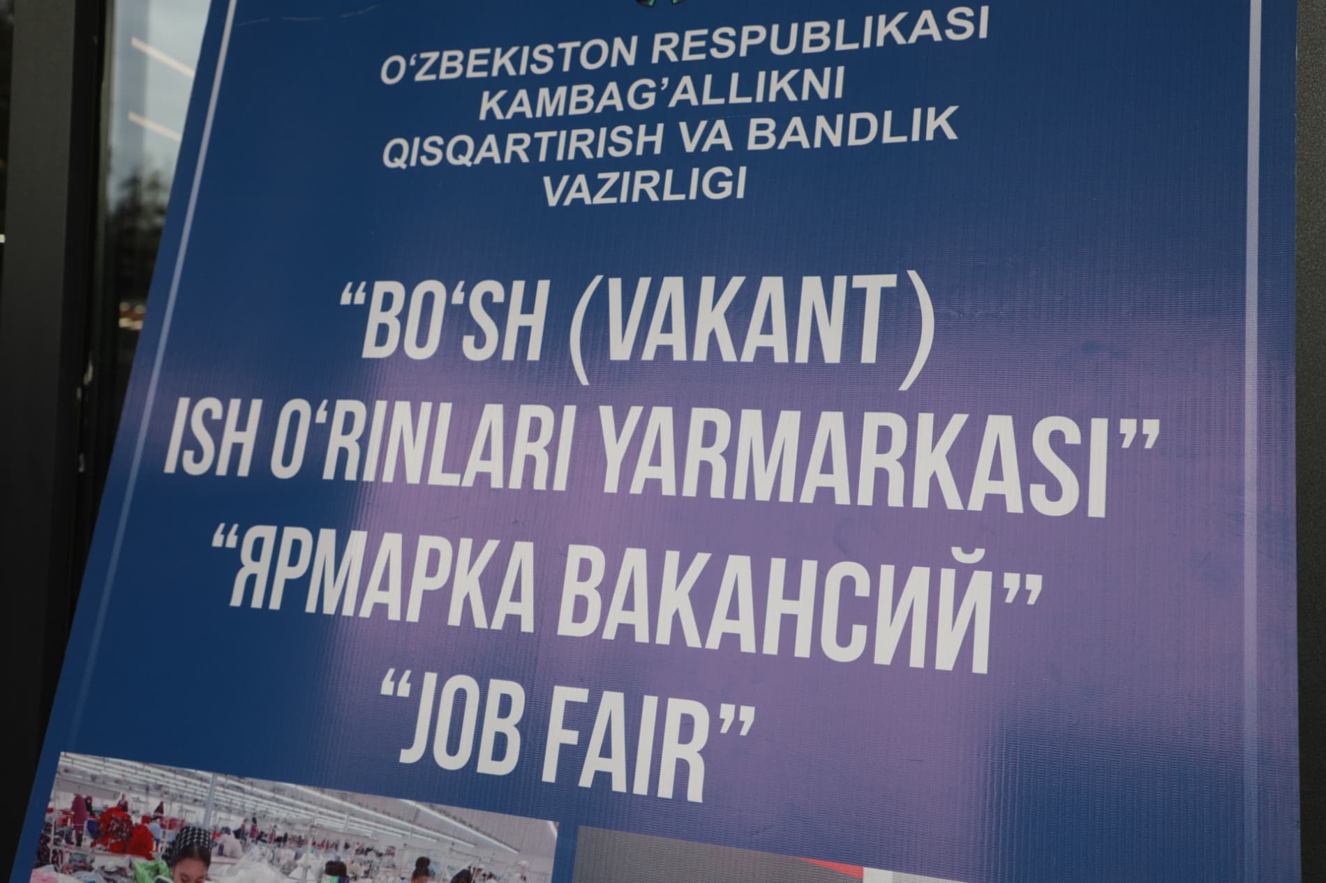 Bo'sh ish o'rinlari yarmarkasi tashkil qilindi