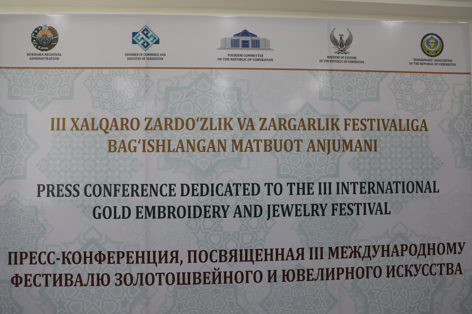 Buxoroda III Xalqaro zardo‘zlik va zargarlik festivali oldidan matbuot anjumani bo‘lib o‘tdi