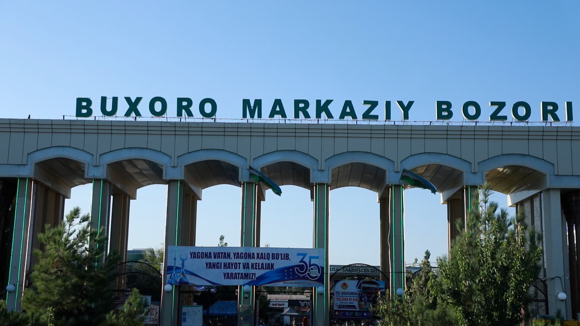 Байрам шукуҳи — арзон ва сифатли маҳсулотлар билан