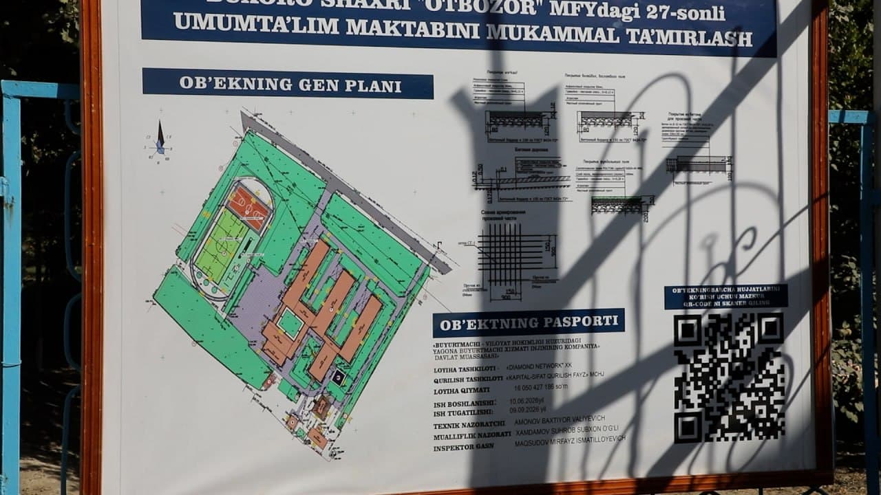 Buxoro shahridagi 27-umumta'lim maktabi zamonaviy qiyofa kasb etmoqda