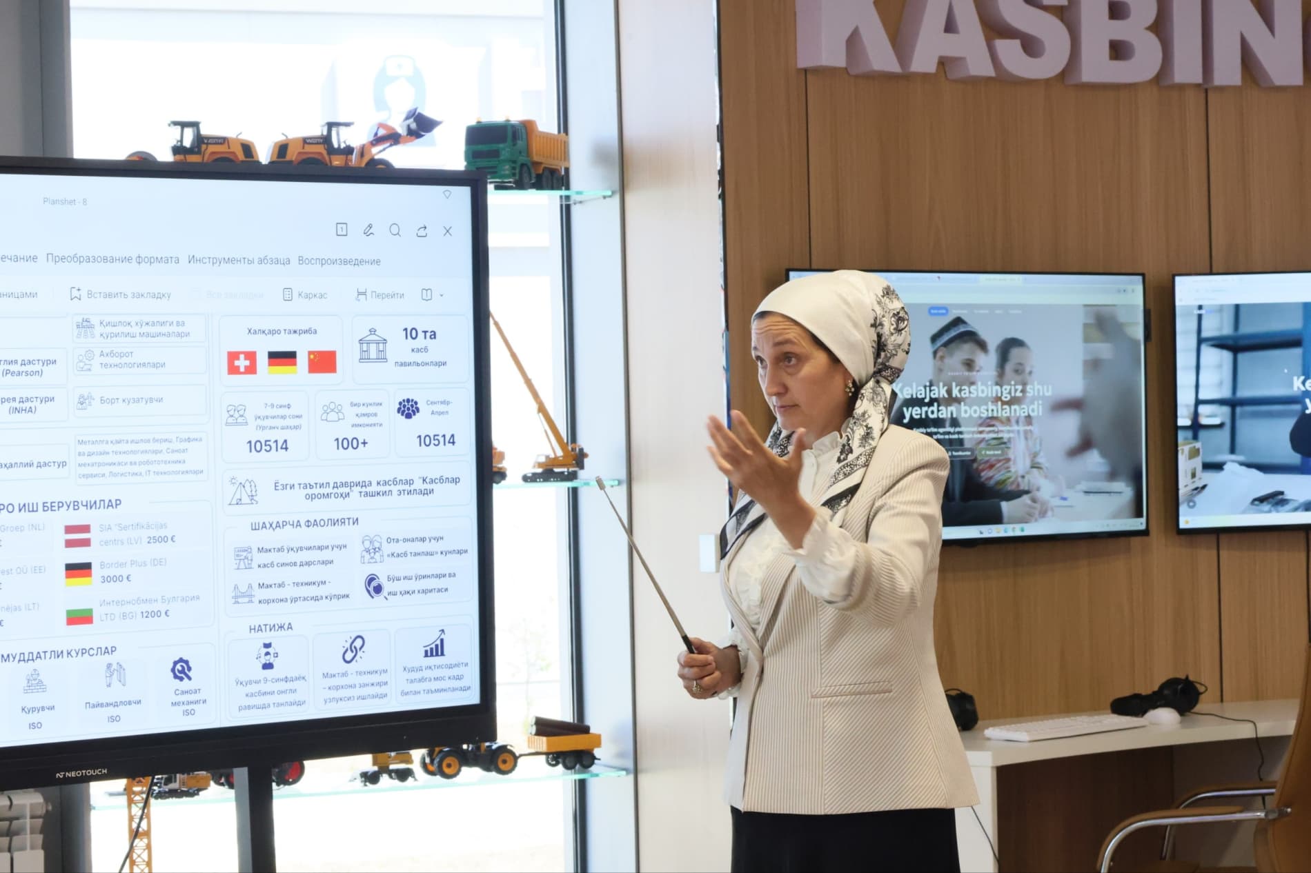 Prezident topshirig‘i ijrosi: Buxoro delegatsiyasi Xorazmda “Kasblar shaharchasi” tajribasi bilan tanishdi