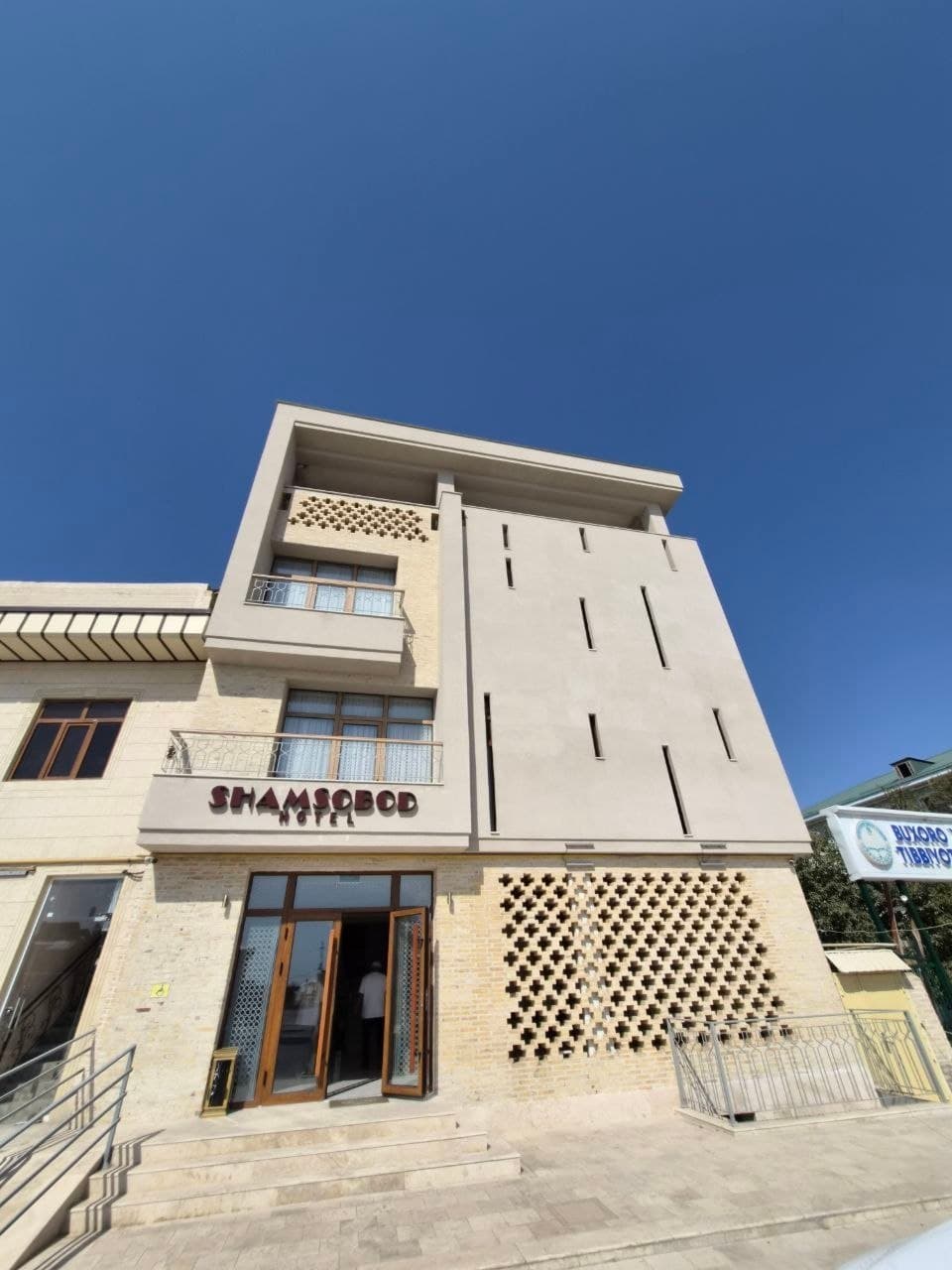 Buxoro shahrida turizm rivoji va aholi bandligiga xizmat qiluvchi yangi loyiha