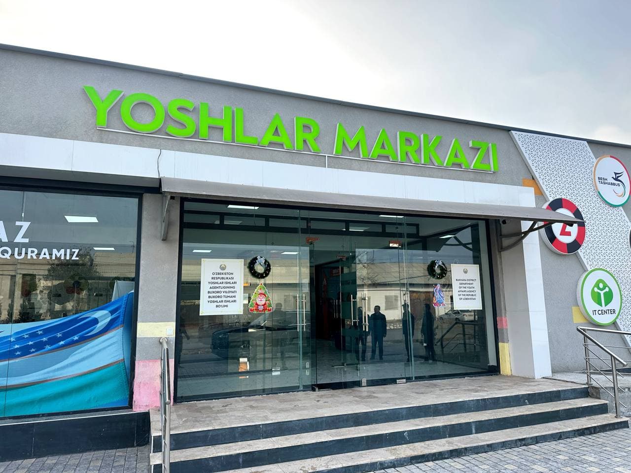 Yoshlar ishlari agentligi rahbari Alisher Sadullayev Buxoro tumanidagi Yoshlar markazi faoliyati bilan tanishdi