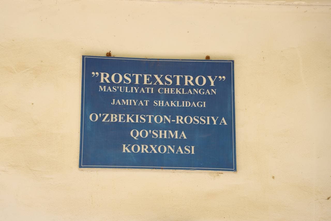 Buxoro tumani: Qavola Mahmud mahallasidagi “Rostexstroy” qo‘shma korxonasi ishlab chiqarish va eksport salohiyatini kengaytirmoqda