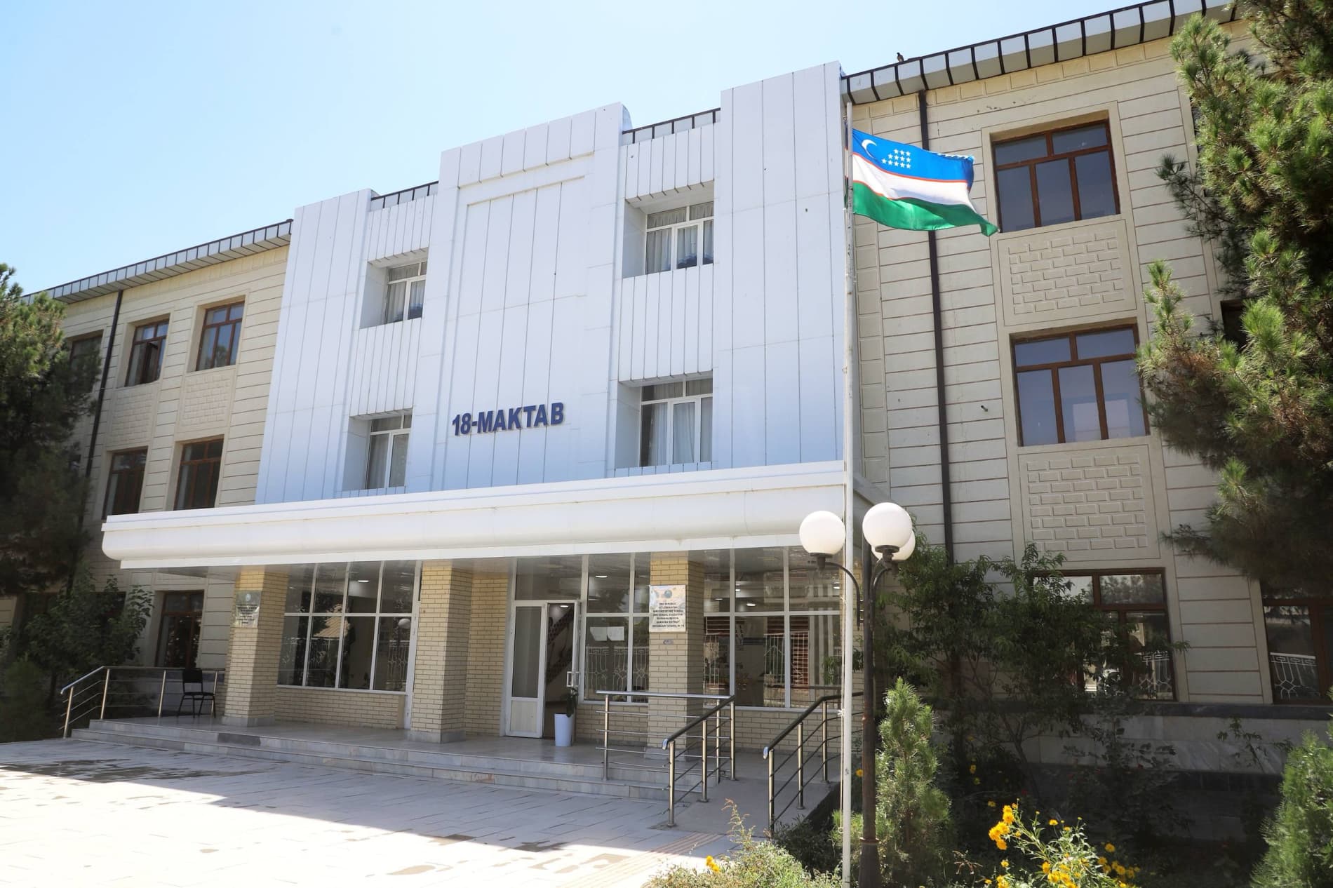 Buxoro tumanida umumta’lim maktablarining yangi o‘quv yiliga tayyorgarligi o‘rganilmoqda