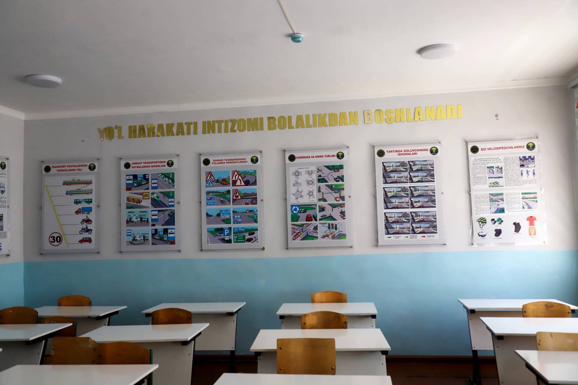 Buxoro tumanida umumta’lim maktablarining yangi o‘quv yiliga tayyorgarligi o‘rganilmoqda
