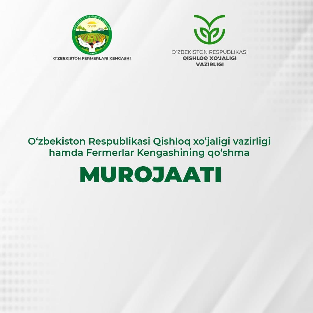 Kechki kartoshka, avgust-sentyabr piyozi va sarimsoqpiyoz hamda to‘qsonbosti usulida qishloq xo‘jaligi ekinlarini ekib, salmoqli daromadga ega bo‘ling va xalqimiz dasturxonini to‘kin qilishga munosib hissa qo‘shing!