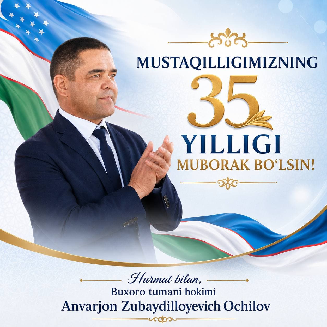 O‘zbekiston Respublikasi davlat mustaqilligining 35 yilligi munosabati bilan bayram tabrigi