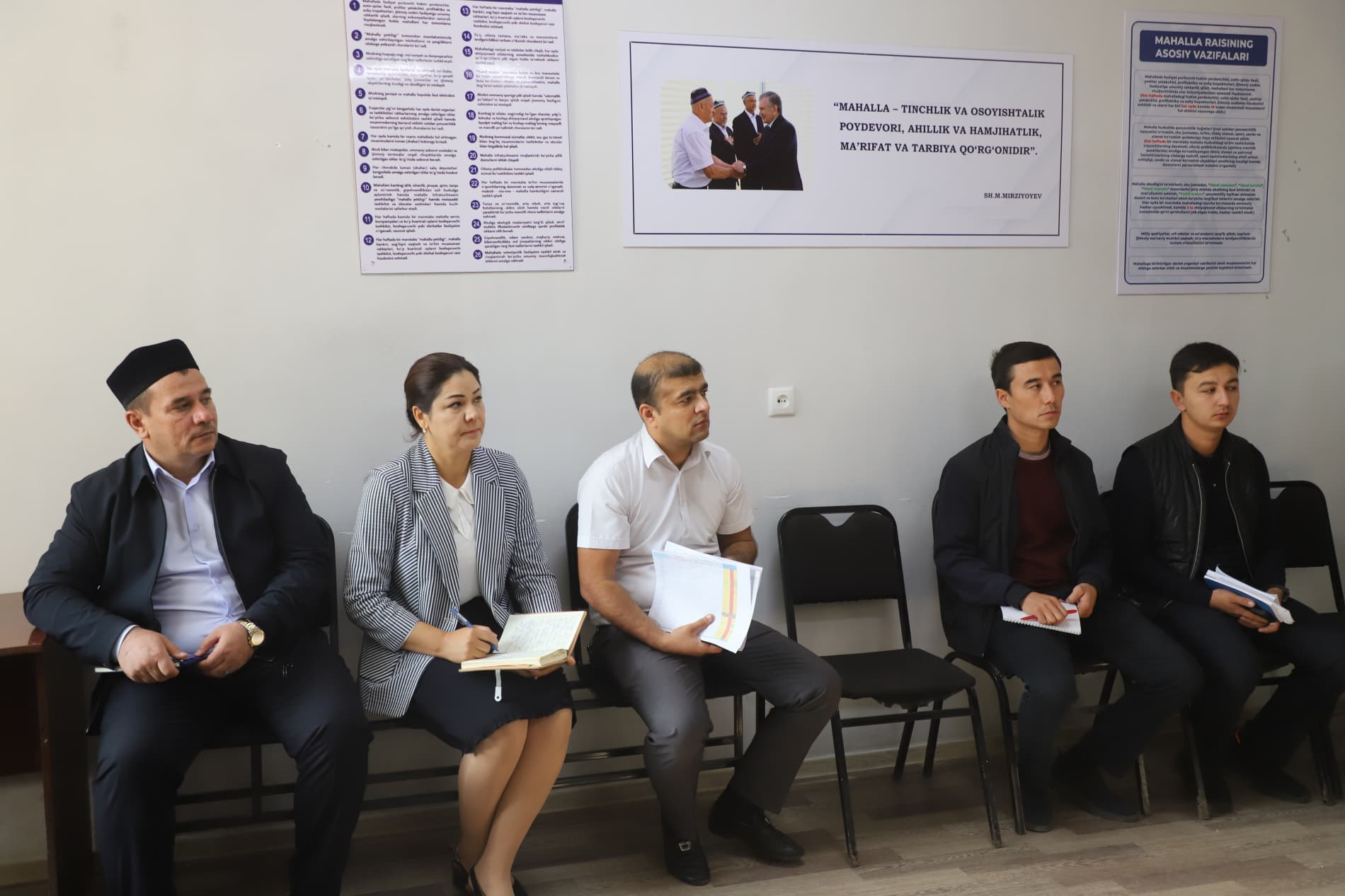 В махаллях «Саховат» и «Сохибкор» определены задачи по сокращению бедности