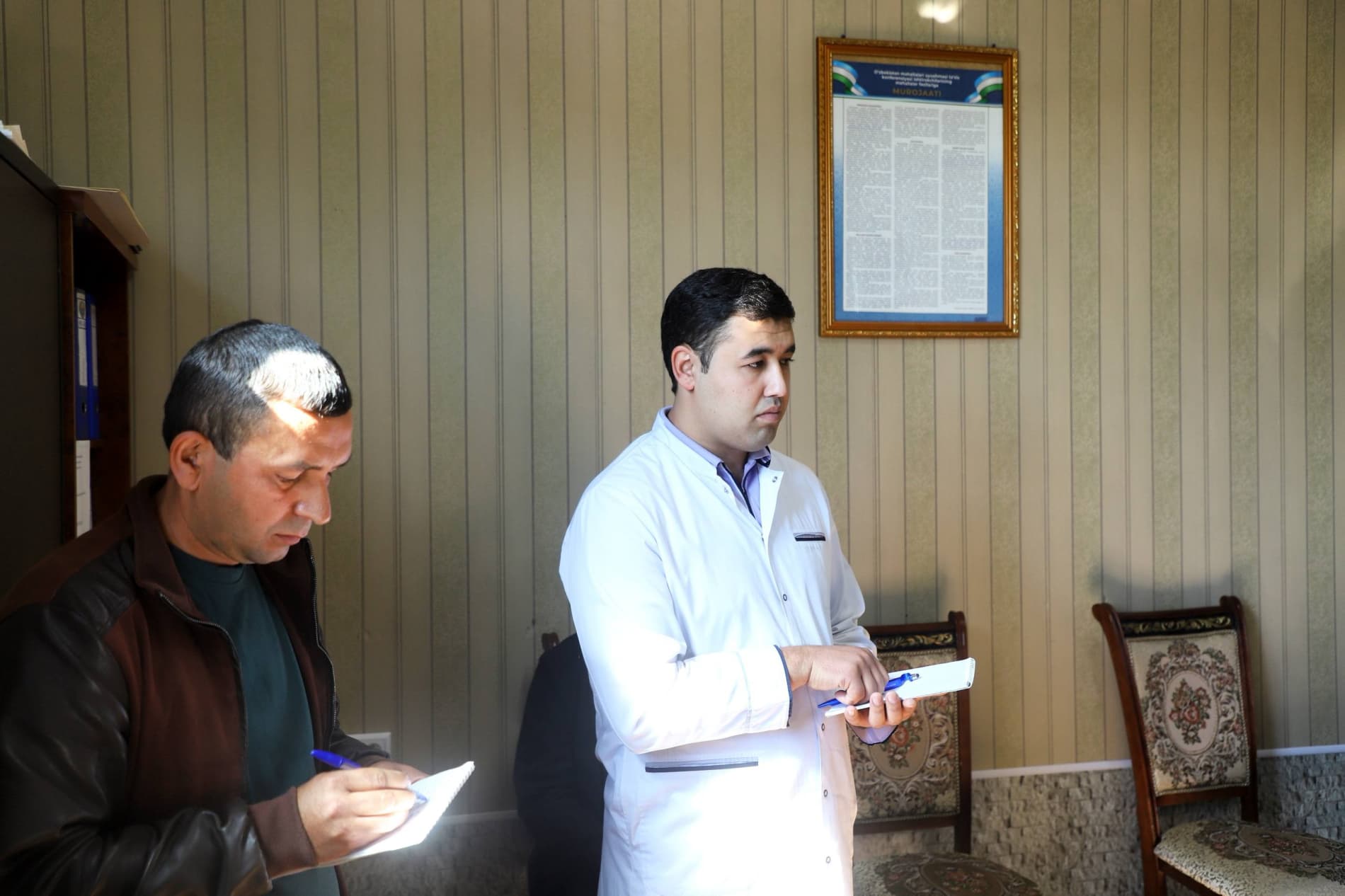 В Бухарском районе состоялся очередной выездной приём